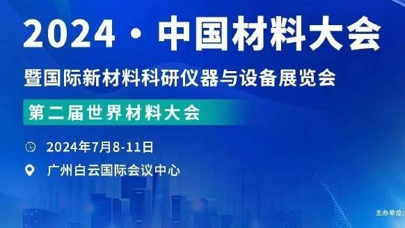 betway必威中文版官网截图4